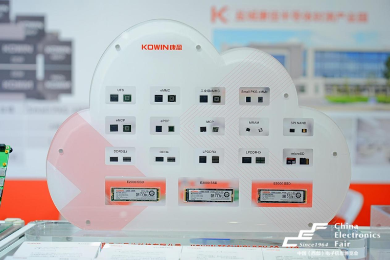 第十一屆西部電博會圓滿落幕，精彩不止,期待再聚!