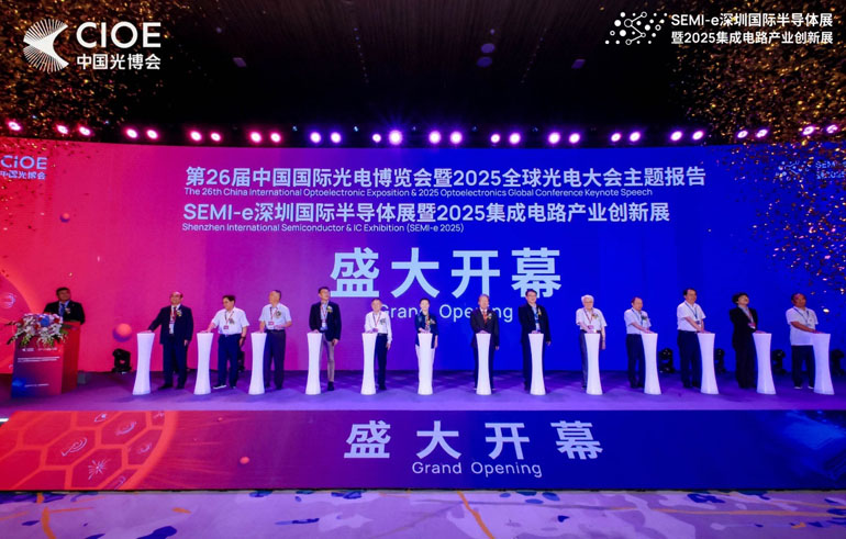 SEMI-e 2025深圳半導體展隆重開幕：全球產業鏈共探創新未來
