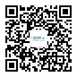 SEMI-e 第五屆深圳國(guó)際半導(dǎo)體展 | 圓滿落幕，再啟“芯”程