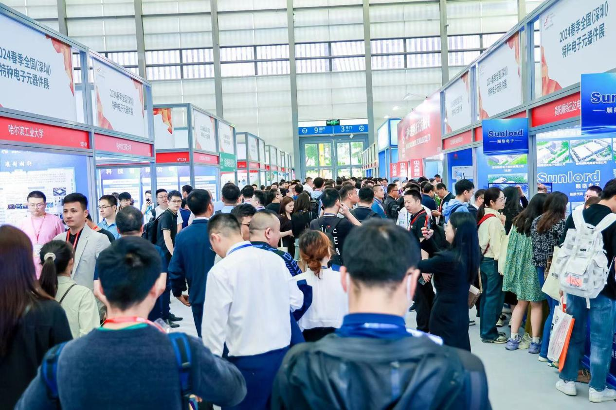以展促產 向新而行！第十二屆中國電子信息博覽會圓滿落幕
