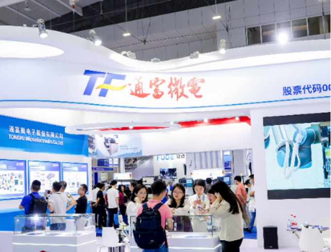 SEMI-e 第五屆深圳國(guó)際半導(dǎo)體展 | 圓滿落幕，再啟“芯”程