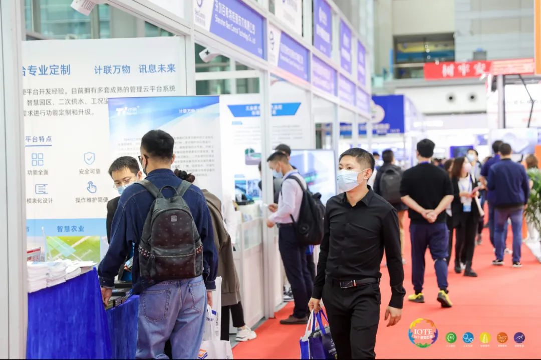 “芯”聯(lián)萬物，一“碳”究竟，IOTE 第十六屆國際物聯(lián)網(wǎng)展盛大開幕！