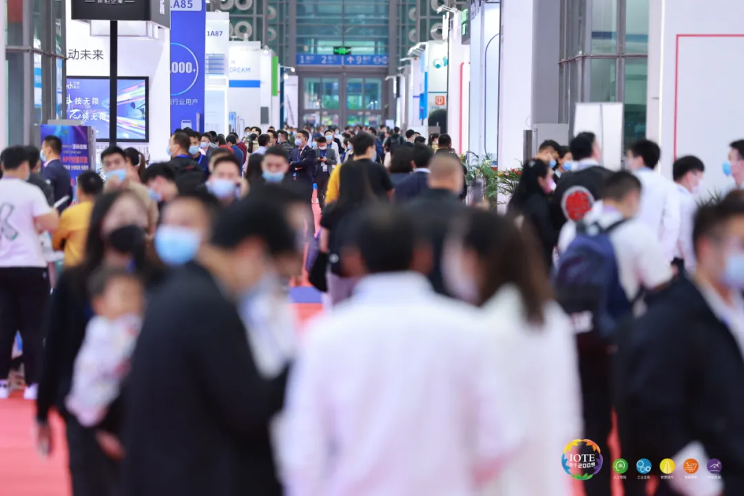 “芯”聯(lián)萬物，一“碳”究竟，IOTE 第十六屆國際物聯(lián)網(wǎng)展盛大開幕！