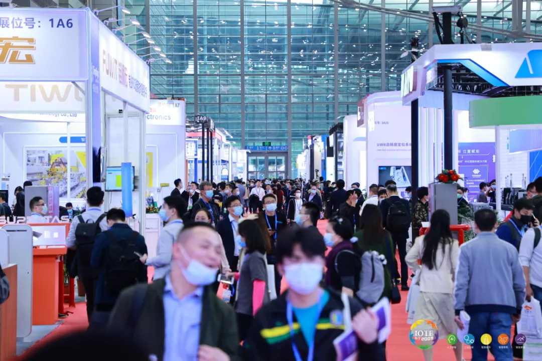 “芯”聯(lián)萬物，一“碳”究竟，IOTE 第十六屆國際物聯(lián)網(wǎng)展盛大開幕！