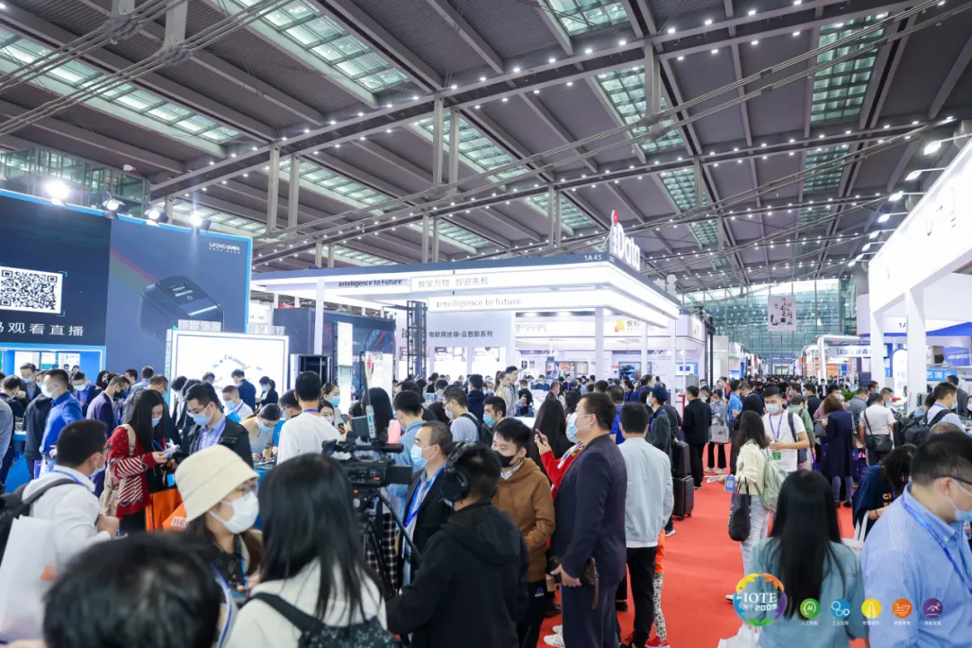 “芯”聯(lián)萬物，一“碳”究竟，IOTE 第十六屆國際物聯(lián)網(wǎng)展盛大開幕！