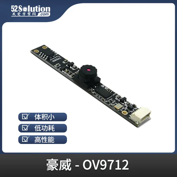 安防監(jiān)控方案在工業(yè)互聯(lián)網(wǎng)場景中的應(yīng)用，附實戰(zhàn)方案