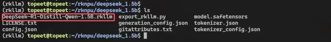 超低成本！千元級國產(chǎn)開發(fā)板即可本地化部署deepSeek-r1 1.5B語言大模型！