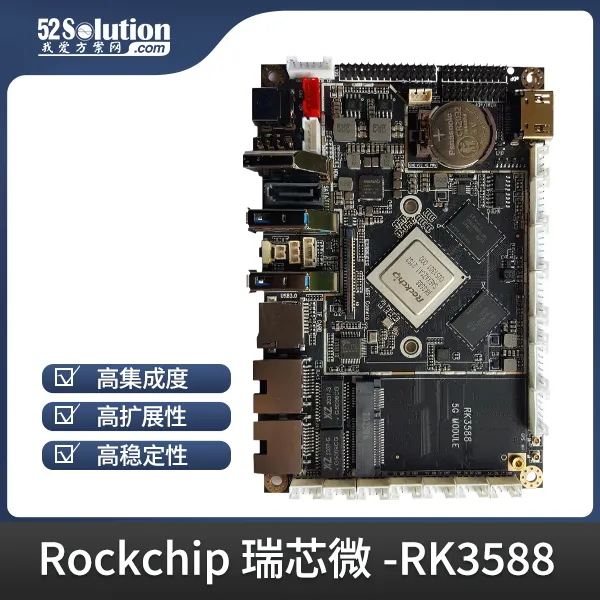 超低成本！千元級國產(chǎn)開發(fā)板即可本地化部署deepSeek-r1 1.5B語言大模型！