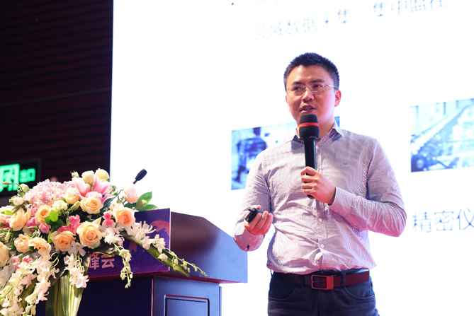 領航者峰會回看：傳感、模組、平臺到應用，物聯網基建建設正夯